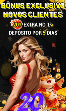 Interface do app